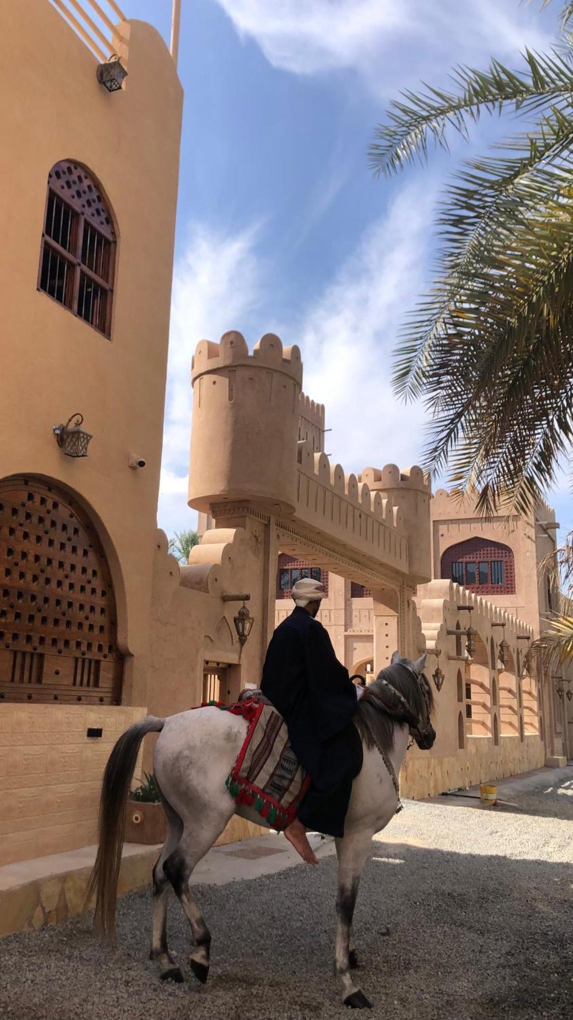 Aldar Inn 니즈와 외부 사진