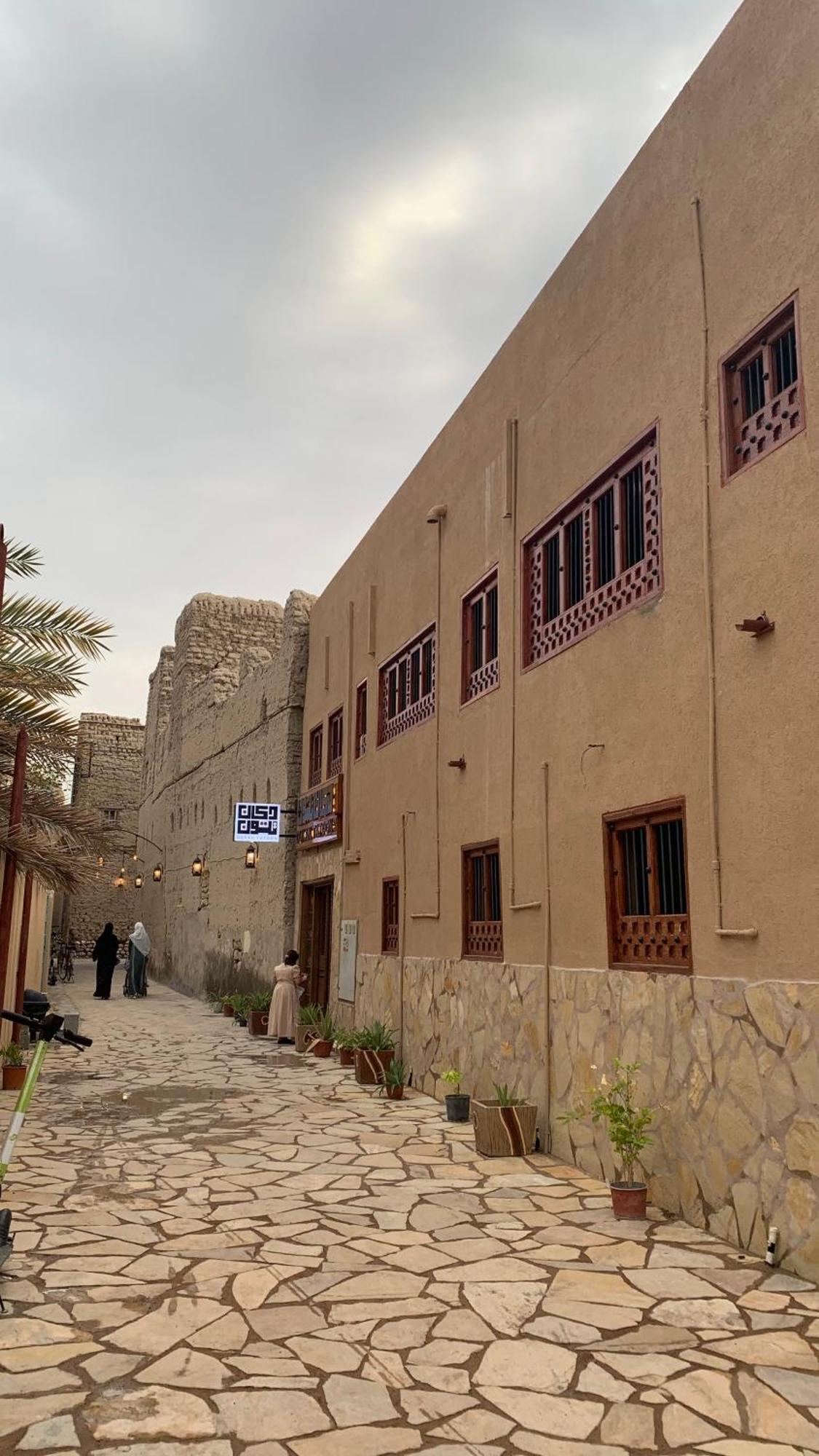 Aldar Inn 니즈와 외부 사진