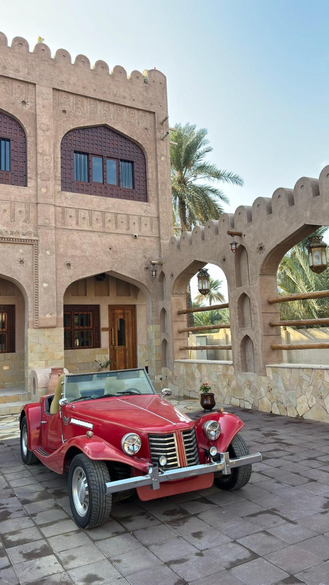 Aldar Inn 니즈와 외부 사진
